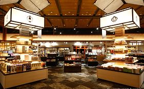 飛騨高山温泉 高山グリーンホテル